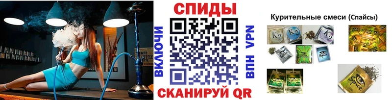 Бутират бутик  Елец 