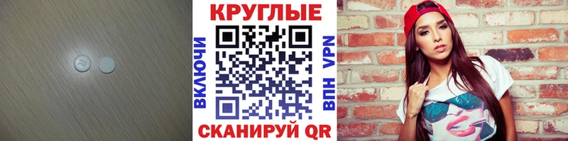 ЭКСТАЗИ louis Vuitton  Елец 
