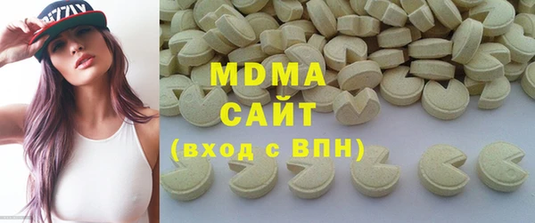 гидра Михайлов
