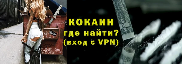 гидра Михайлов