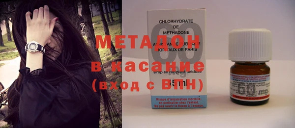 мяу мяу мука Медвежьегорск
