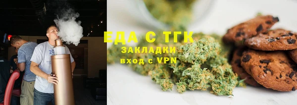 гидра Михайлов