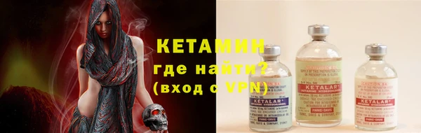 гидра Михайлов