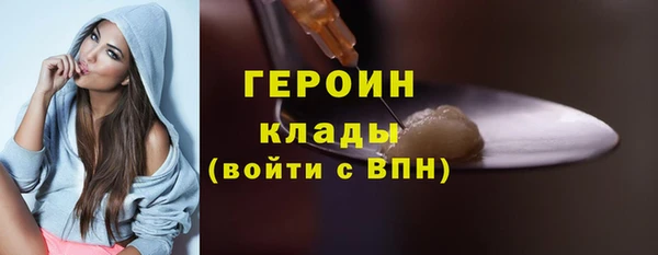 гидра Михайлов