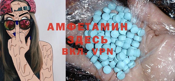 гидра Михайлов