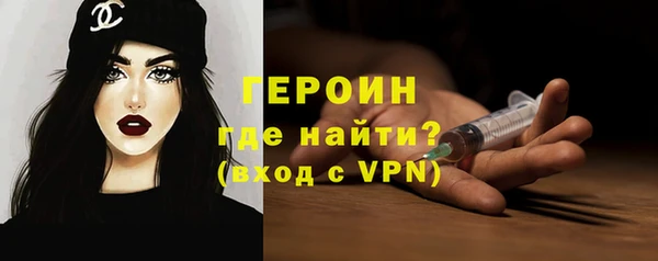 mdpv Алагир