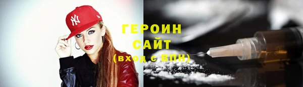 гидра Михайлов