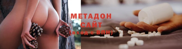 гидра Михайлов