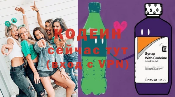гидра Михайлов
