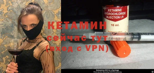 гидра Михайлов