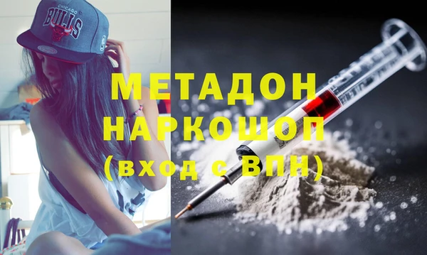 таблы Михайловск