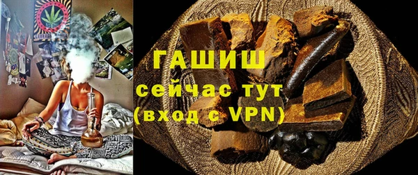 гидра Михайлов