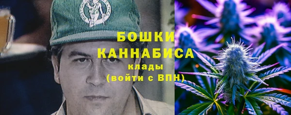 таблы Михайловск