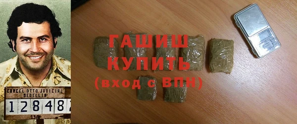 таблы Михайловск