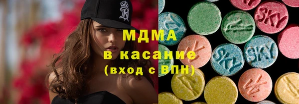 гидра Михайлов
