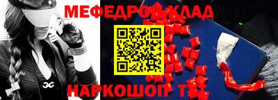jwh Будённовск