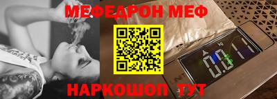 MDMA Берёзовский