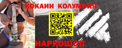 jwh Будённовск
