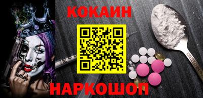 MDMA Берёзовский