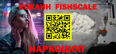 jwh Будённовск