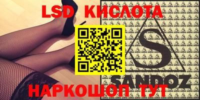 гашиш Будённовск