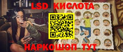 герыч Бузулук