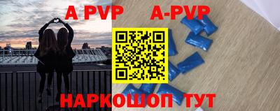 герыч Бузулук