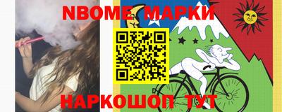 герыч Бузулук