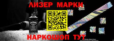 jwh Будённовск
