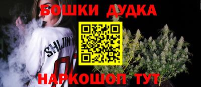 тгк Бузулук