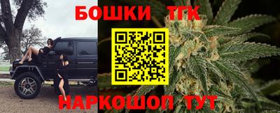 jwh Будённовск