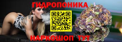 ешки Бугуруслан