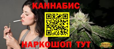 MESCALINE Бугуруслан