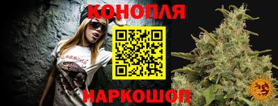 тгк Бузулук