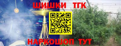 MESCALINE Бугуруслан