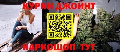 герыч Бузулук