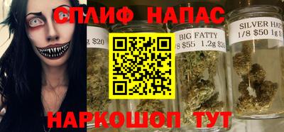 MESCALINE Бугуруслан