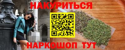 ешки Бугуруслан