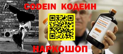 тгк Бузулук