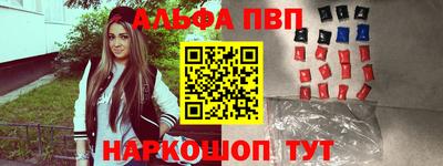 гашиш Будённовск