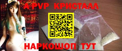 гашиш Будённовск