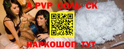 jwh Будённовск