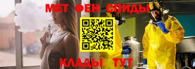 герыч Бузулук