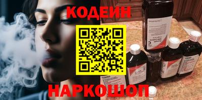 jwh Будённовск