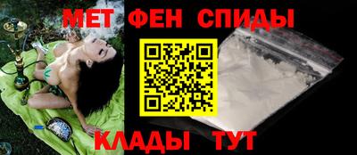 jwh Будённовск