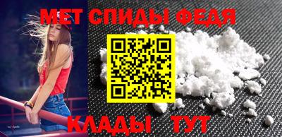 MDMA Берёзовский