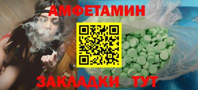 MESCALINE Бугуруслан