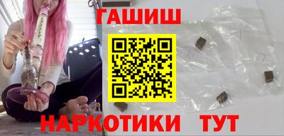 герыч Бузулук