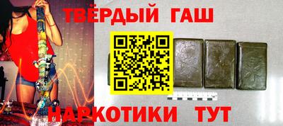 ешки Бугуруслан