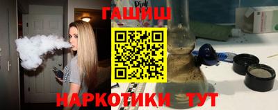 jwh Будённовск